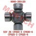 Universal Joint 20x55
