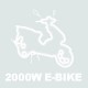 2000W E-Bike