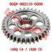 Output Driver Gear - Model MICF0GQV-062110-5000 CFMoto Output Driver Gear 0GQV-062110-5000 | CForce C4/C5 & GOES TERROX