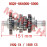 Countershaft Assy Countershaft Assy
