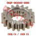 Output Drive Gear - Model MICF0GQV-064040-5000 CFMoto Output Drive Gear 0GQV-064040-5000 for CForce C4/C5 & Terrox 500/550 (2026-2027)
