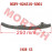 Tension Plate Assy Tension Plate Assy