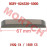 Guide Chain Block Guide Chain Block