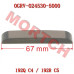 CFMoto Guide Chain Block 0GRV-024530-5000 | CForce C4/C5 & GOES TERROX