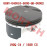 92mm Piston 92mm Piston