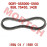 Bando CVT Belt Bando CVT Belt