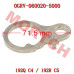 Parking Main Swing Arm - Model MICF0GRV-060020-5000 CFMoto Parking Main Swing Arm 0GRV-060020-5000 | CForce C4/C5 & GOES TERROX