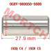 Parking Swing Arm Shaft - Model MICF0GRV-060050-5000 CFMoto Parking Swing Arm Shaft 0GRV-060050-5000 | CForce C4/C5 & GOES TERROX