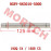 Gearshift Fork Shaft