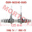 Gearshift Fork Shaft Assy