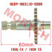 Gearshift Axle Welding Part - Model MICF0GRV-063110-5000 CFMoto Gearshift Axle Welding Part 0GRV-063110-5000 | CForce C4/C5 & GOES TERROX