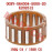Roller Bearing Roller Bearing