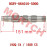 Countershaft Countershaft