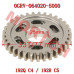 CFMoto Low Gear Driven Gear 0GRV-064020-5000 for CForce C4/C5 & Terrox 500/550 (2026-2027)