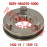 Reverse Gear Shifting Sleeve Reverse Gear Shifting Sleeve