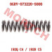 Guide Chain Plate Spring - Model MICF0GRV-073220-5000 CFMoto Guide Chain Plate Spring 0GRV-073220-5000 | CForce C4/C5 & GOES TERROX