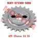 Oil Pump Driven Sprocket - Model MICF0GRV-073300-5000 CFMoto Oil Pump Driven Sprocket 0GRV-073300-5000 | CForce C4/C5 & GOES TERROX