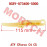 Oil Pump Guide Chain Plate Oil Pump Guide Chain Plate