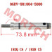 CFMoto Water Pump Shaft 0GRV-081004-5000 | CForce C4/C5 & GOES TERROX
