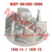 CFMoto Water Pump Impeller 0GRV-081005-5000 | CForce C4/C5 & GOES TERROX