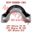 Sway Bar Press Cover Sway Bar Press Cover