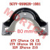 CFMoto Sway Bar Press Cover 5GYV-050620-1001 | CForce/Z10/UForce