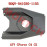 Fuel Tank Upper Cover Fuel Tank Upper Cover