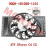 Fan Motor Assy Fan Motor Assy