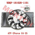 CFMoto Fan Motor Assy 9DQV-181020-1101 | CForce C4/C5 & GOES TERROX