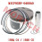 92mm Piston Assy 92mm Piston Assy