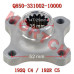 Coupler - Model MICFQ850-331002-10000 CFMoto Front Coupler Q850-331002-10000 | CForce C4/C5 & GOES TERROX