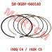 92mm Piston Ring Assy - Model MICFSH-0GRV-0401A0 CFMoto Piston Ring Assy SH-0GRV-0401A0 | CForce C4/C5 & GOES TERROX