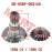 Bevel Gear Assy Bevel Gear Assy