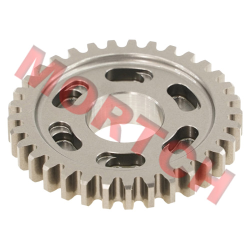 Low Gear Driven Gear - Model MICF0GRV-064020-5000