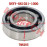 Needle Bearing 6205 Needle Bearing 6205