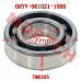 Needle Bearing 6205 - Model MICF0NYV-061021-1000 CFMoto Needle Bearing 6205 TM6205 0NYV-061021-1000 for Z10 & Z10 Turbo (2026)