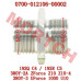 Oil Filter Bolt - Model MICF0700-012106-00002 CFMoto Oil Filter Bolt 0700-012106-00002 | UForce/Z10/450/650/700