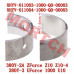 Upper / Lower Main Bearing Black - Model MICF0NYV-01100A-1000-Q0-00003