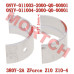 Lower Main Bearing Red - Model MICF0NYV-011004-2000-Q0-00001