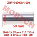CFMoto Piston Pin OEM 0NYV-040008-1000 | ZForce Z10 UForce 1000 PRO MAX Highland SSV UTV Engine Part