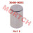 Needle P5x7.8
