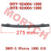 CFMoto Chain Guide Rail 0NYV-024004-1000 | UForce 1000 PRO UTV OEM Part