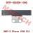 Chain Upper Guide Rail Assy
