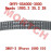 Bando Toothed Drive Belt 1093.3 35.2 26 Bando Toothed Drive Belt 1093.3 35.2 26