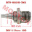 Gearshift Shaft Assy