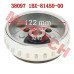 18 Pole Rotor Assy EFI - Model MILH1BX-81450-00 Linhai 18 Pole Rotor Assy EFI ATV650 | OEM 38097 1BX-81450-00 | T-BOSS 570 650 PROMAX M565LT