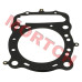 Cylinder Head Gasket 2 - Model MILH1BA-11181-00 linhai cylinder head gasket, 71865 1ba-11181-00, linhai m750l t3b head gasket, linhai 1ba-11181-00, m750l cylinder head gasket, linhai atv engine gasket, linhai oem gasket