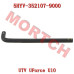 Heater Intake Hose 2 - Model MICF5HYV-352107-9000 CFMoto Heater Intake Hose 2 5HYV-352107-9000 | UForce U10 PRO Highland