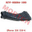CVT Front Air Inlet Pipe CVT Front Air Inlet Pipe
