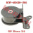Rear Suspension Assy Rear Suspension Assy
